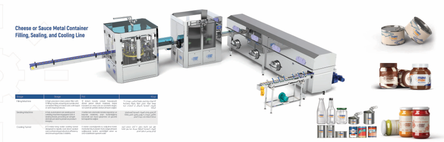Cheese or Sauce Metal Container Filling, Sealing, and Cooling Line