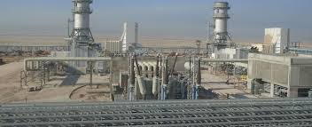 🔌 Iraq Public Tender – Supply of Spare Parts and Materials for North Basra Power Stations