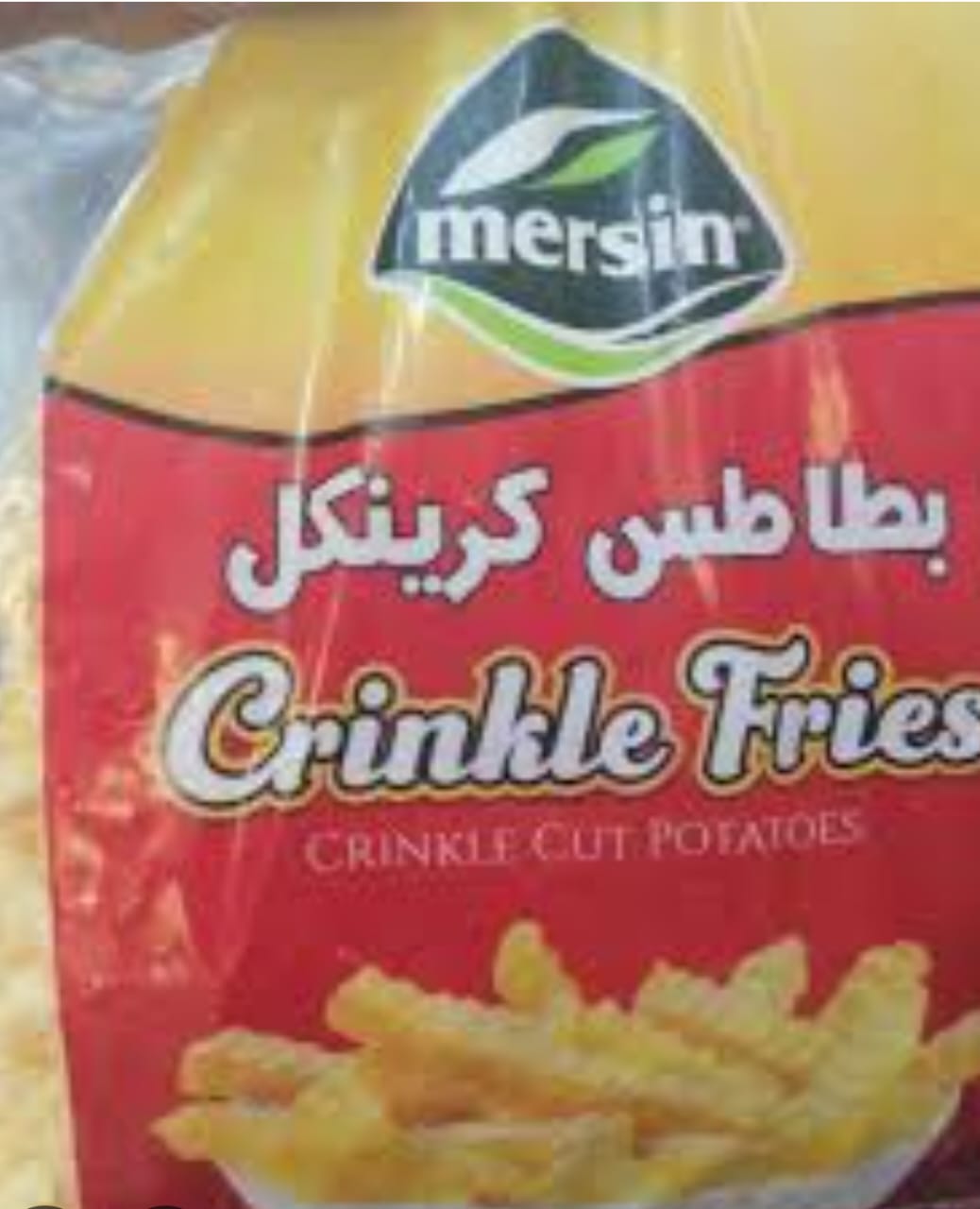 🥔 Frozen Crinkle Cut Fries Demand from Iraq