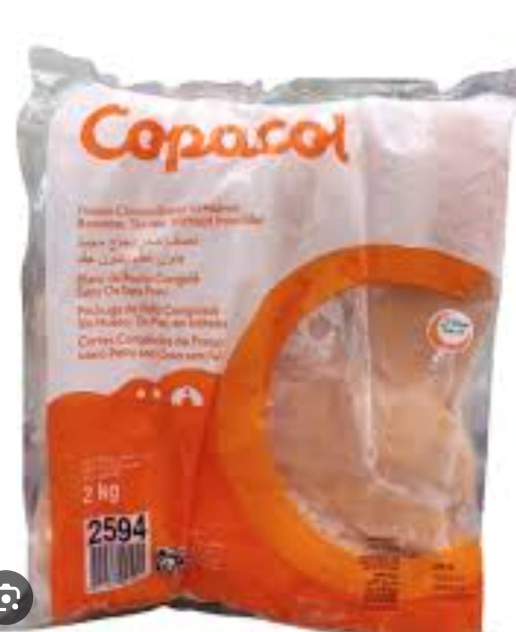 🍗 Frozen Chicken Breast Import Request from Iraq