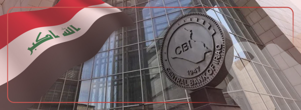 Overview of Iraq: Facts and Culture